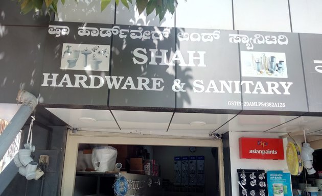 Photo of Shah Hardware & Sanitary