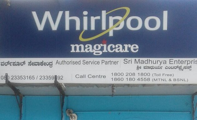 Photo of Sri madhurya enterprises