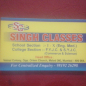 Photo of Singh Classes