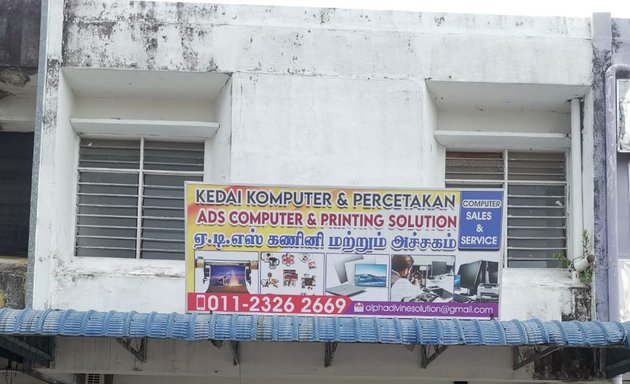 Photo of ads Computer & Printing Solution