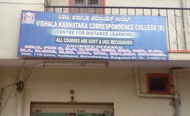 Photo of Vishala Karnataka Correspondence College