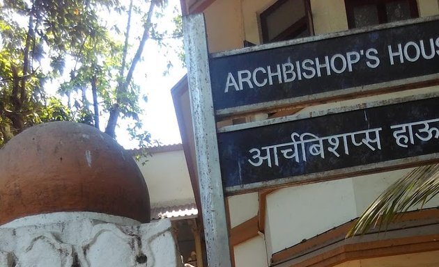 Photo of Archbishop House