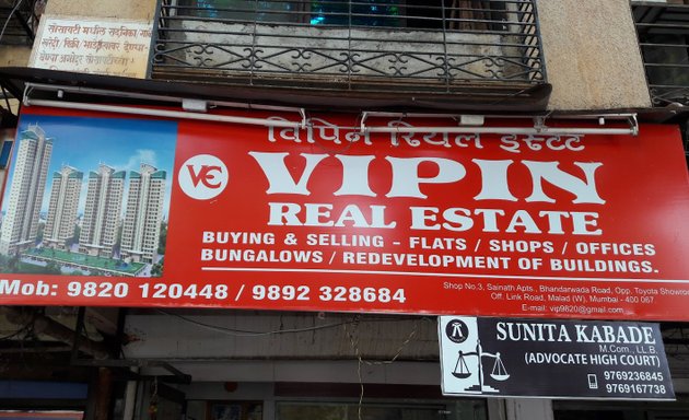 Photo of Vipin Real Estate