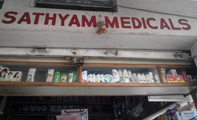 Photo of Sathyam Medicals