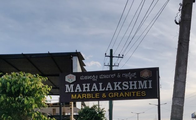 Photo of Mahalakshmi marble & granites