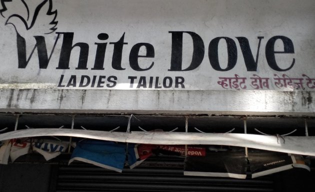 Photo of White Dove Ladies Tailor
