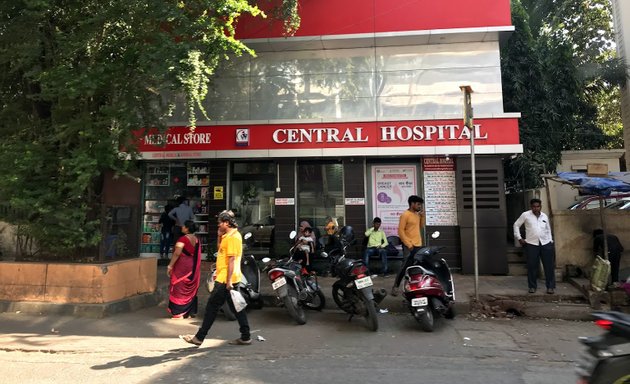 Photo of Central Hospital & Child Care Centre