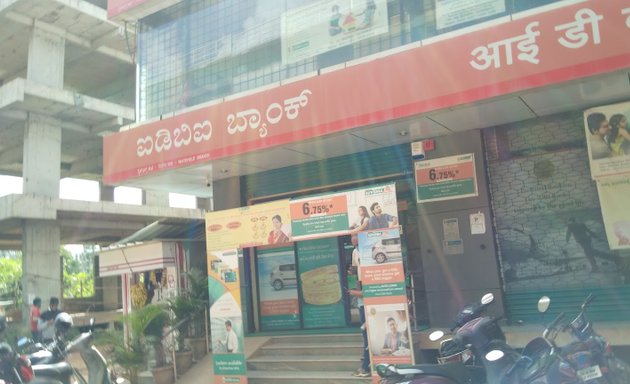 Photo of IDBI Bank