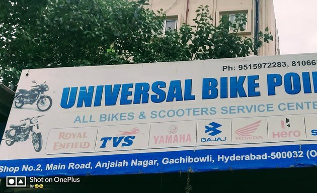 Photo of Universal bikes sarvice center