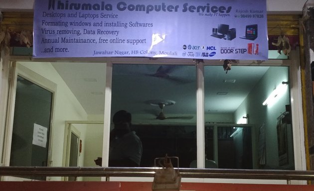 Photo of Thirumala Computer Services