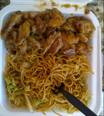 Photo of Panda Express