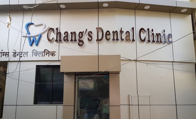 Photo of Chang's Dental Clinic & Orthodontic Centre