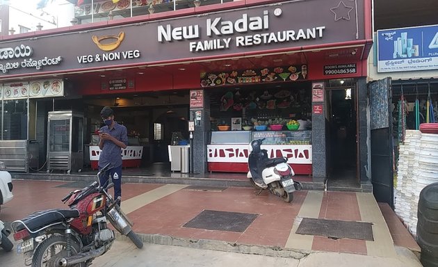 Photo of New Kadai Family Restaurant