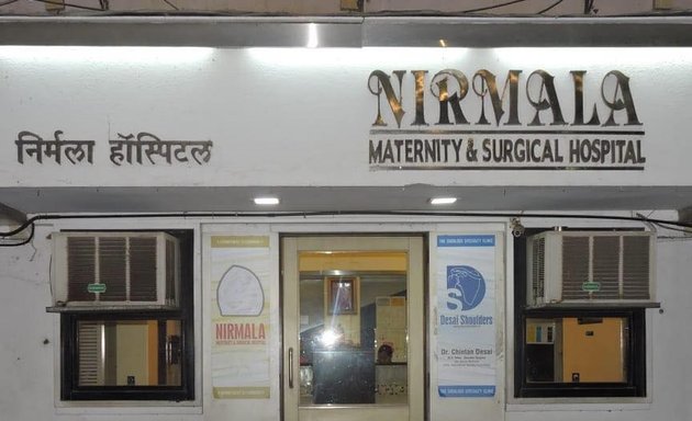 Photo of Nirmala Multispeciality Hospital