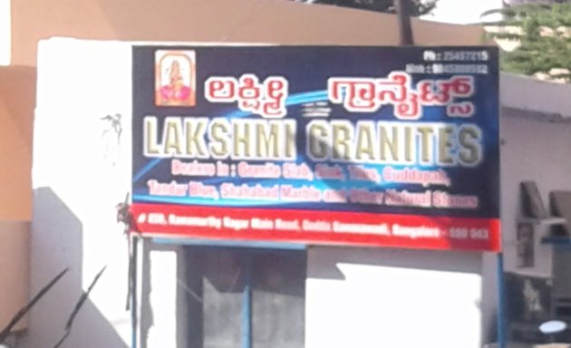 Photo of Lakshmi Granites