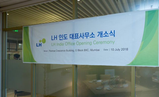 Photo of Korea Land & Housing Corporation - INDIA OFFICE
