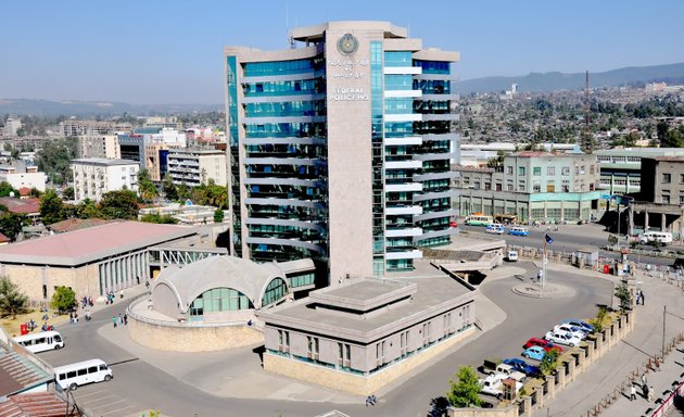 Photo of Ethiopian Federal Police commision Headquarters | ፌድራል ፖሊስ ዋና መስርያ ቤት | ሜክሲኮ