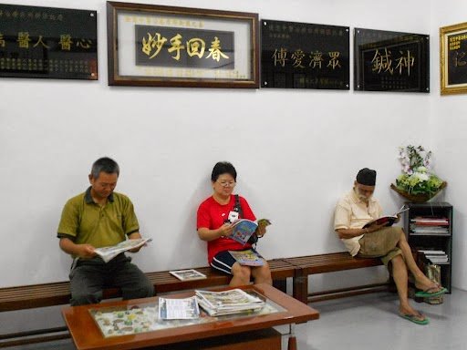 Photo of uni tcm Sentral / 優您中医治療診所