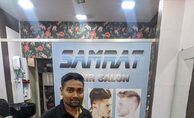 Photo of Samrat Hair Salon