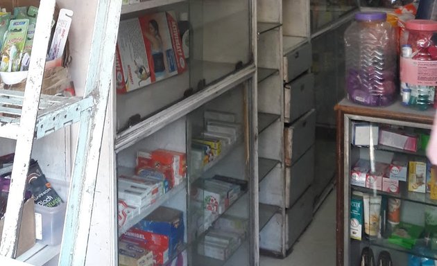 Photo of Chinmay Medical Store