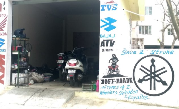 Photo of Purushotham Garage (Off road bikes and Two wheeler )