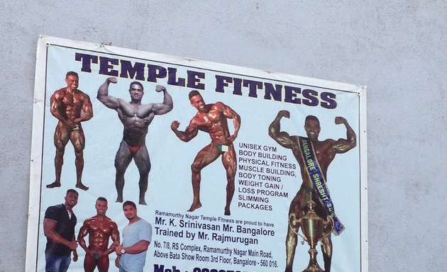 Photo of Temple Fitness