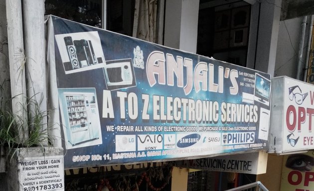 Photo of Anjali's A To Z Electronic Services