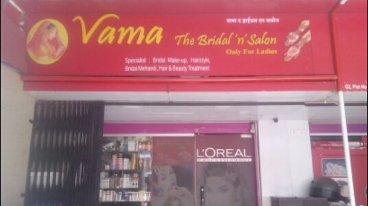 Photo of Vama The Bridal 'N' Salon