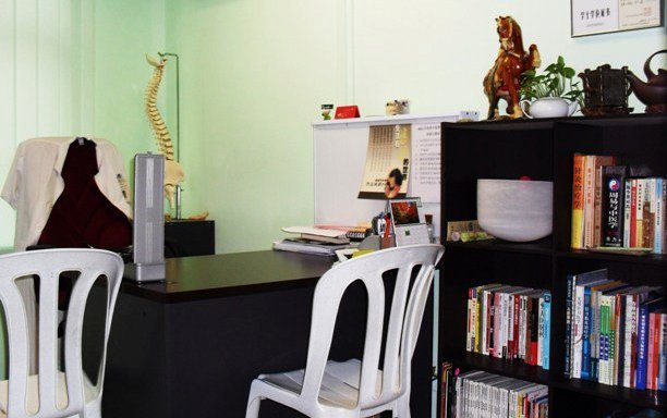 Photo of Zen Herb Consultation Center