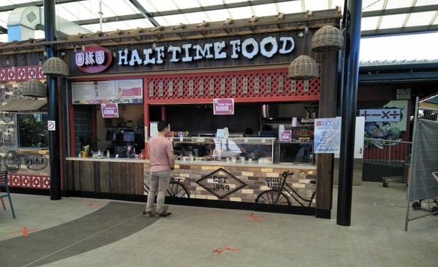 Photo of Half Time Food