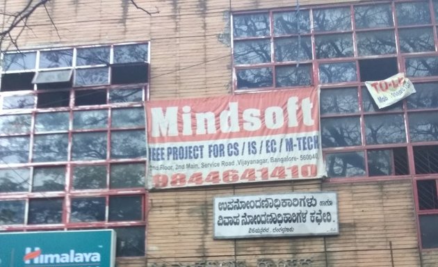 Photo of Mindsoft