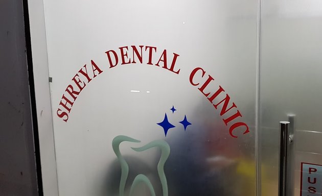 Photo of Shreya Dental Clinic