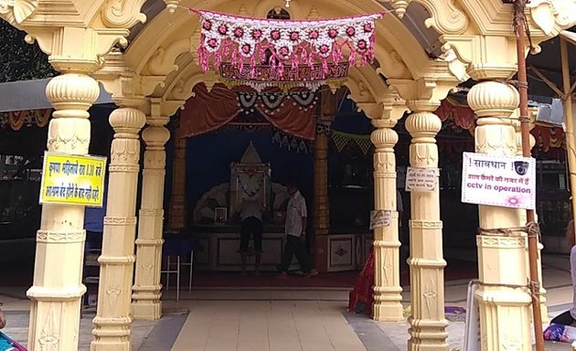 Photo of Sant Shri Asharamji Ashram, Goregaon