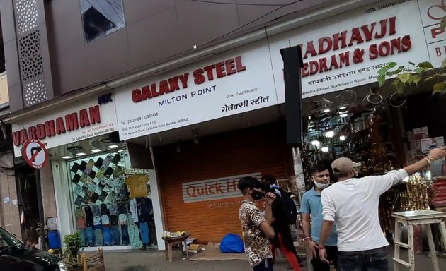 Photo of Galaxy Steel Centre