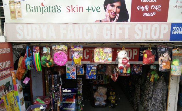 Photo of Surya Fancy Gift Shop