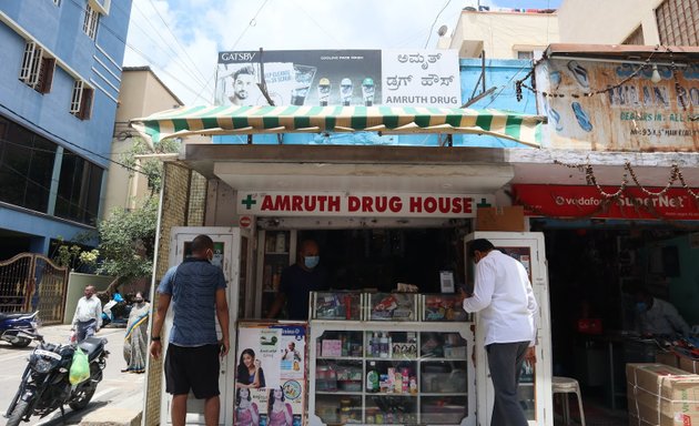 Photo of Amruth Drug House