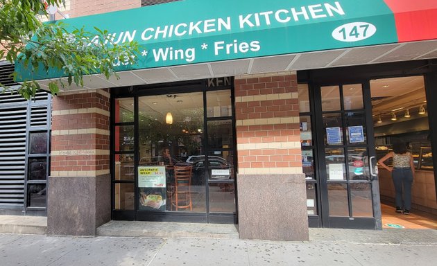 Photo of Cajun Chicken Kitchen