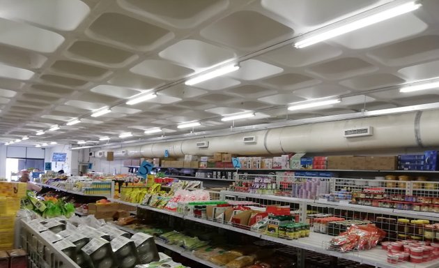 Photo of N1 Chinese Supermarket