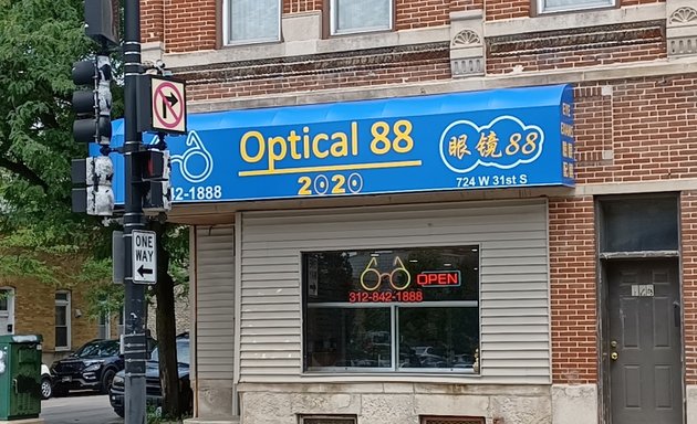 Photo of Optical 88 2020