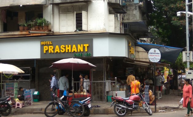 Photo of Hotel Prashant- Pure Veg - Since 1970