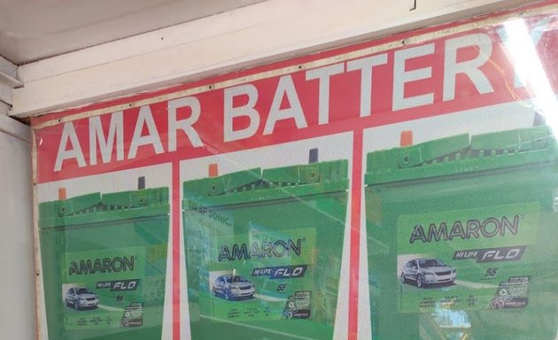 Photo of Amar Battery - | Car Battery dealer & Two wheeler service provider |