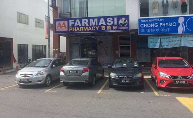 Photo of AA Pharmacy Cheras Selatan (Balakong)