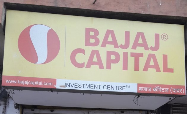 Photo of Bajaj Capital