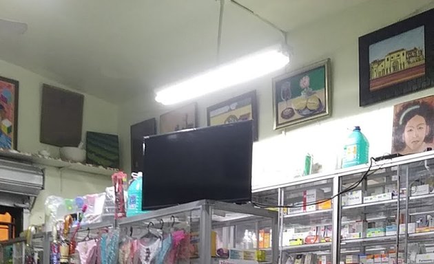 Foto de Farmacia Lluberes