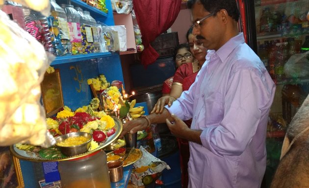 Photo of Sri Manjunath Bakery And Condiments