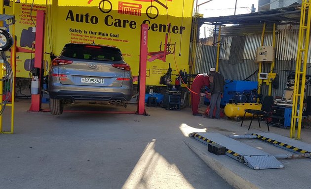 Photo of Pioneer Tyres & Auto Care Centre