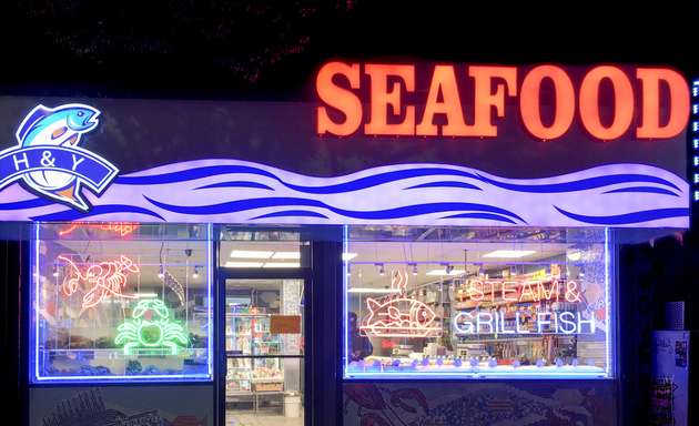 Photo of H & Y Seafood