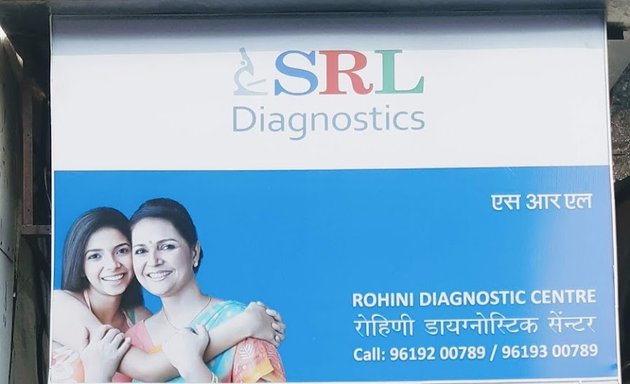 Photo of SRL Rohini Diagnostic Centre