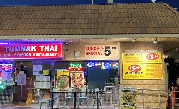 Photo of Cajun Seafood House