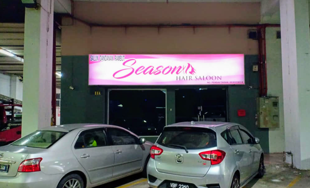 Photo of Season hair salon